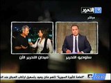 كلمة النائب السابق محمد الصاوي من ميدان التحرير و تعليقه علي الاحداث