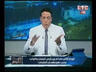 بالفيديو.. "الغيطي" مُحذّراً "عبد العال" : "احنا اللي هنعدلكم !"