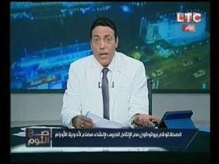 بشري ساره.. "الانتاج الحربي" تُنشئ مصنعاً لأدوية الاورام لمحاربة مافيا احتكار الدواء