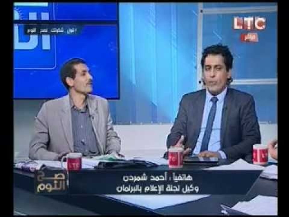 خناقه عالهواء وتبادل اتهامات بين الصحفيين تفضح علاقات "الزند" بالصحافه وبلاغ للنائب العام