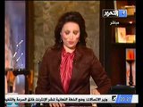 شاهد المذيعة رانيا بدوي و سخريه علي الاعلان الدستوري المكمل