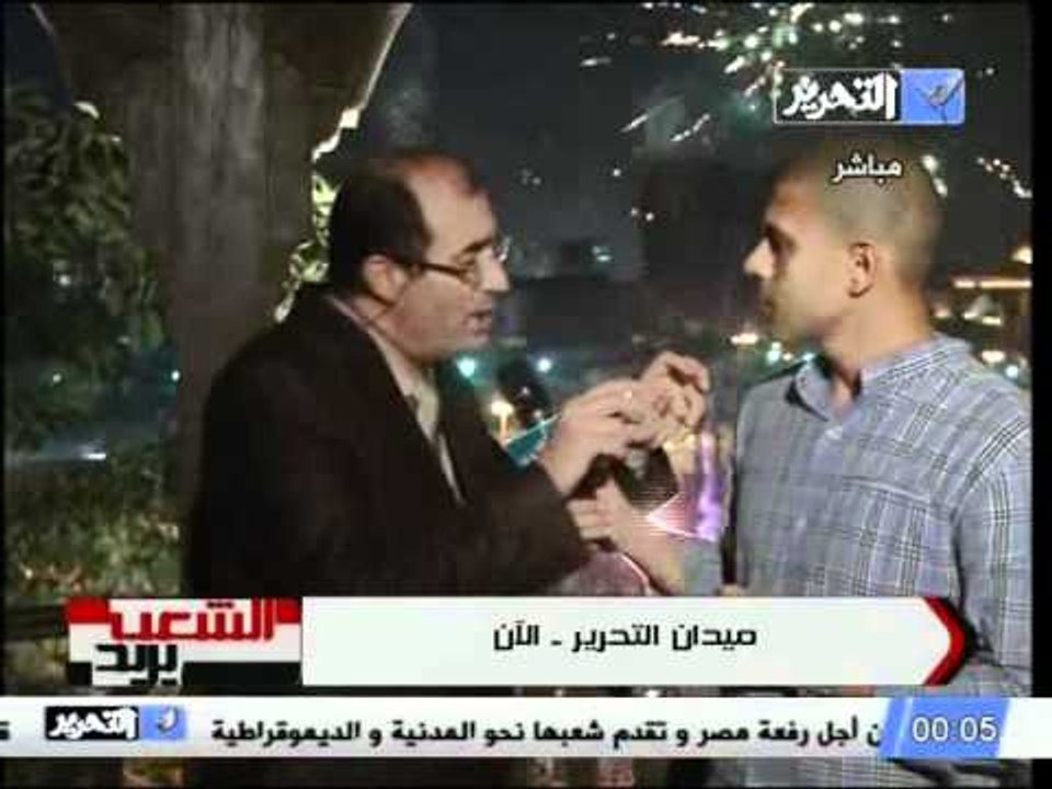 فيديو جمال حشمت يكشف اجراءات رجوع البرلمان القانونية واسقاط الاعلان الدستوري