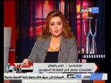 فرحة اسر الشهداء بنجاح دكتور مرسي و لقاء معه غدا لبحث اعادة المحاكمات