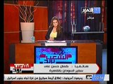 شاهد تعليق السفير السوداني علي زيارته للمرشد العام لجماعة الاخوان المسلمين