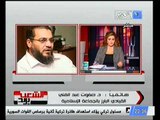 تعليق الجماعه الاسلاميه علي أزمة حلف اليمين الرئاسي امام الدستوريه أم الميدان