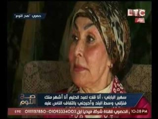 الفنانه سهير البابلي تحكي قصة رهانها مع "عبد الحليم حافظ" والذي تسبب بهروبها منه بالشارع !