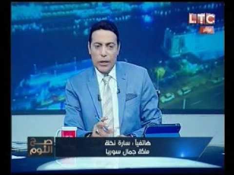 حصرياً.. ملكة جمال سوريا في أول ظهور لها تتبرأ من السوريات المتزوجن من مصريين للاقامه !!