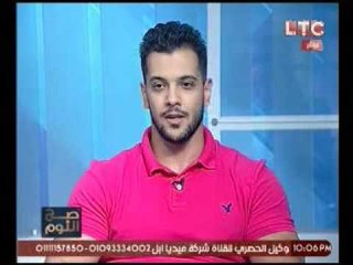برنامج صح النوم ولقاء حول أضرار المكملات الغذائيه في صناعة كمال الاجسام-حلقة 24 اغسطس2016