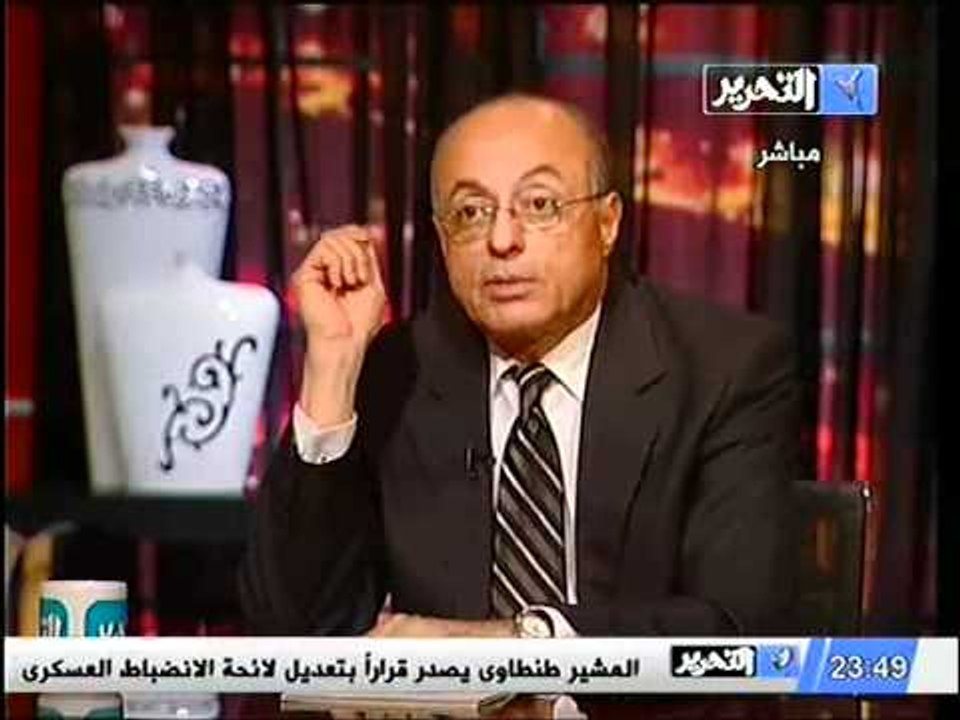 قناة التحرير برنامج الشعب يريد مع دينا عبد الفت...