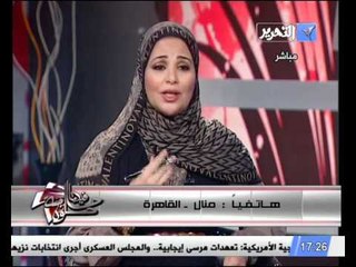 لقاء حنان البهي مع مساعدى وزير التعليم وحديث خاص عن امتحانات الثانوية العامة وصعوبتها