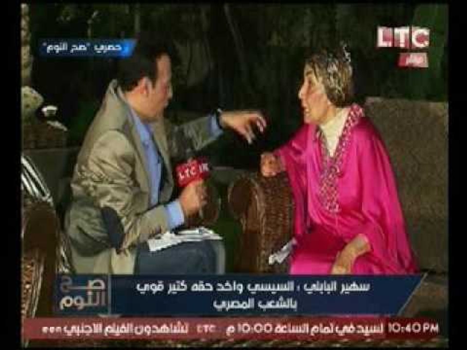 حصرياً.. الفنانه سهير البابلي تفصح عن رأيها لأو...