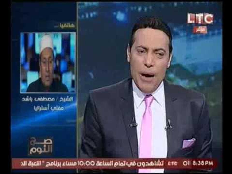 خناقه عالهواء بين "مفتي استراليا" و "عالم ازهري" بسبب فتوي إباحة إمامة المرأه للرجال بالصلاه