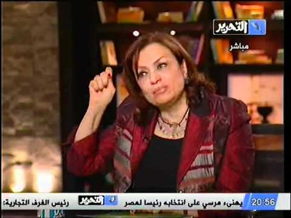 قناة التحرير برنامج فى الميدان مع رانيا بدوي حل...