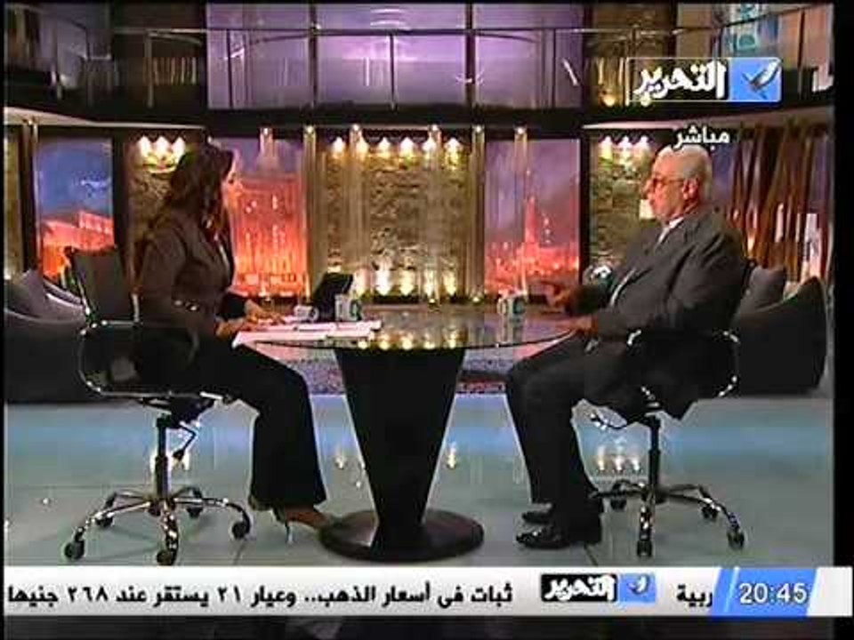 قناة التحرير برنامج في الميدان مع رانيا بدوي و...