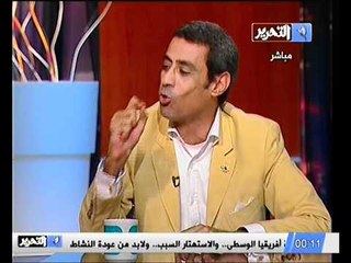 الجندي    سعيد لرؤيته مرسي من يقسم و ليس شفيق و بكدا اقول اتغير النظام