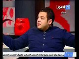 قناة التحرير برنامج فيها حاجه حلوه مع حنان البهي و لقاء مع أ  وحيد خبير العلاقات الزوجيه حلقة 30 يونيو 2012