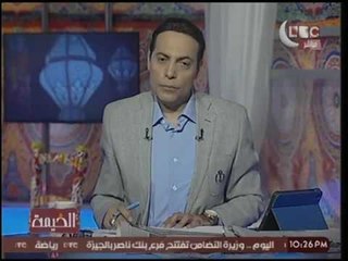 الخيمه | محمد الغيطي فقرة الاخبار -حلقة 13 يونيو 2016