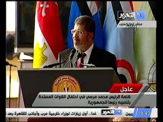 شاهد رسالة محمد مرسي للمشير طنطاوى والقوات المسلحة