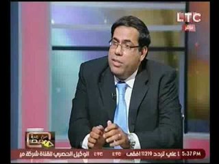 برنامج من جوه مصر| فقرة حصل ايه عن التنقيب عن الاثار مع د.حسين عبد البصير- 29 اغسطس 2016