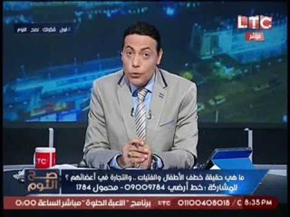 عاجل.. خبير امني يتهم الاخوان بخطف الفتيات لإثارة الذعر بمصر