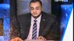 قناة التحرير برنامج الشعب يريد مع دينا عبدالفتاح حلقة 28 يونيو واستضافة لبعض رؤساء تحرير الصحف