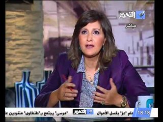طفلة بميت راجل تعطي نموذجا للحرية واهمية التعليم وتحرير المرأة