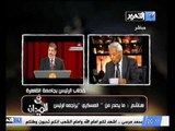 المدعي العام العسكري   الرئيس محمد مرسي يملك السلطه في العفو عن المعتقلين