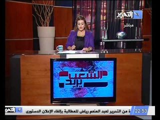 المتحدث باسم الرئاسة يفسر خطاب الرئيس بعودة السلطات المنتخبة