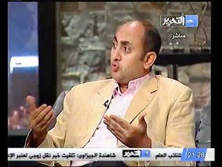 خالد على ينصح الرئيس مرسي عالهواء وابو بركة يرد عليه