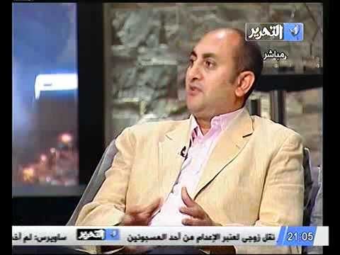 شاهد ماذا قال خالد على عن الحكومة التى يجب ان يشكلها مرسي