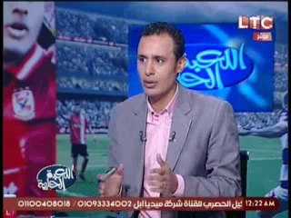 صبحى عبدالسلام  : الاهلى و الزمالك اقوى من اتحاد الكرة المصرى