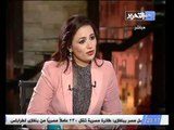 قناة التحرير برنامج في الميدان مع رانيابدوي واستضافة للغيطاني حلقة 1 يوليو