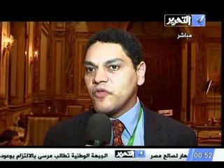 عاجل اللجان المنتخبة فى تأسيسية الدستور واراء بعض الاعضاء عليها