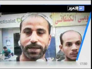 قناة التحرير برنامج بمنتهى الادب مع مريم زكي حلقة 1 يوليو وحديث عن الزواج عبر الانترنت