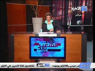 عاجل رد مؤسسة الرئاسة على تصريحات وزير الداخلية الاماراتى