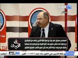 قناة التحرير برنامج في الميدان مع رانيا بدوي حلقة24يونيو