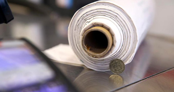 Bakanlık Açıkladı: Poşet Kullanımında Yüzde 70'e Varan Azalma Oldu