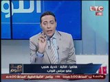 البرلمانية / نادية هنرى عن موافقة الكنيسة على القانون : الكنيسة لا تعلى الشعب المسيحى