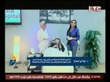 استاذ في الطب|مع د.ولاء ابو الحجاج استشاري التغذيه العلاجيه والتجميل حول علاج البُهاء -30 اغسطس 2016