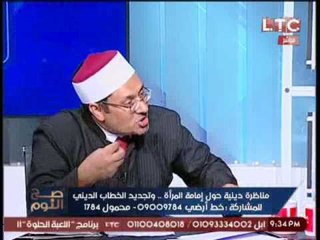 مفتي استراليا : الحج لابد ان يكون بجبل الطور.. وصدمة عالم ازهري عالهواء