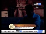 لقاء مؤثر برنامج بمنتهى الادب