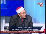 حماده هلال يسب مفتي استراليا عالهواء بلفظ خارج: انت ابن شـ**طه ع**ص