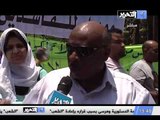 أهالى النوبة فى وقفة احتجاجية امام وزارة الزراعة