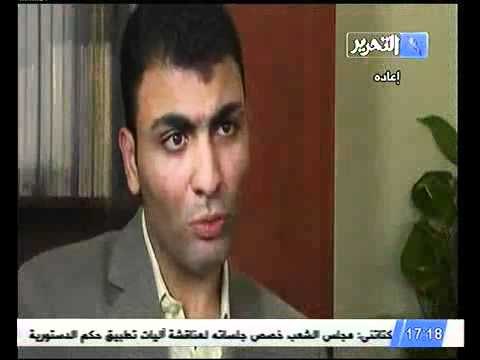 تقرير قوي عن مؤسسة لدعم المعاقين فى مصر بعد الثورة