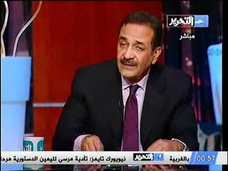 قناة التحرير برنامج الشعب يريد مع دينا عبد الفتاح و إستضافه لمصطفي الجندي و مني مكرم عبيد حلقة 30 يونيو 2012