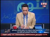 الغيطى يكشف رفض مصر لــ 