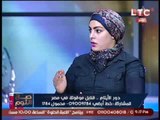 احد نزلاء دار ايتام :  تكشف عن حقيقة اهانتها و طردها من دار الايتام