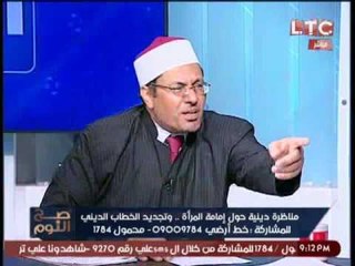 عالم ازهري يفقد اعصابه بسبب جهل مفتي استراليا بعلوم الحديث ويلقنه درسا