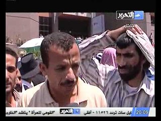 حشود كبيرة لمؤيدي مرسي امام مجلس الدولة