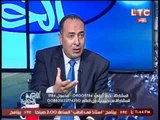 عصام مرعى : لابد من التفاف المنظومه الرياضية حول منتخب مصر الفتره القادمه